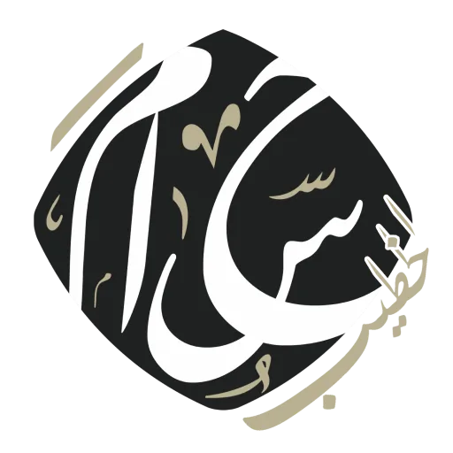 د.حسام الخطيب